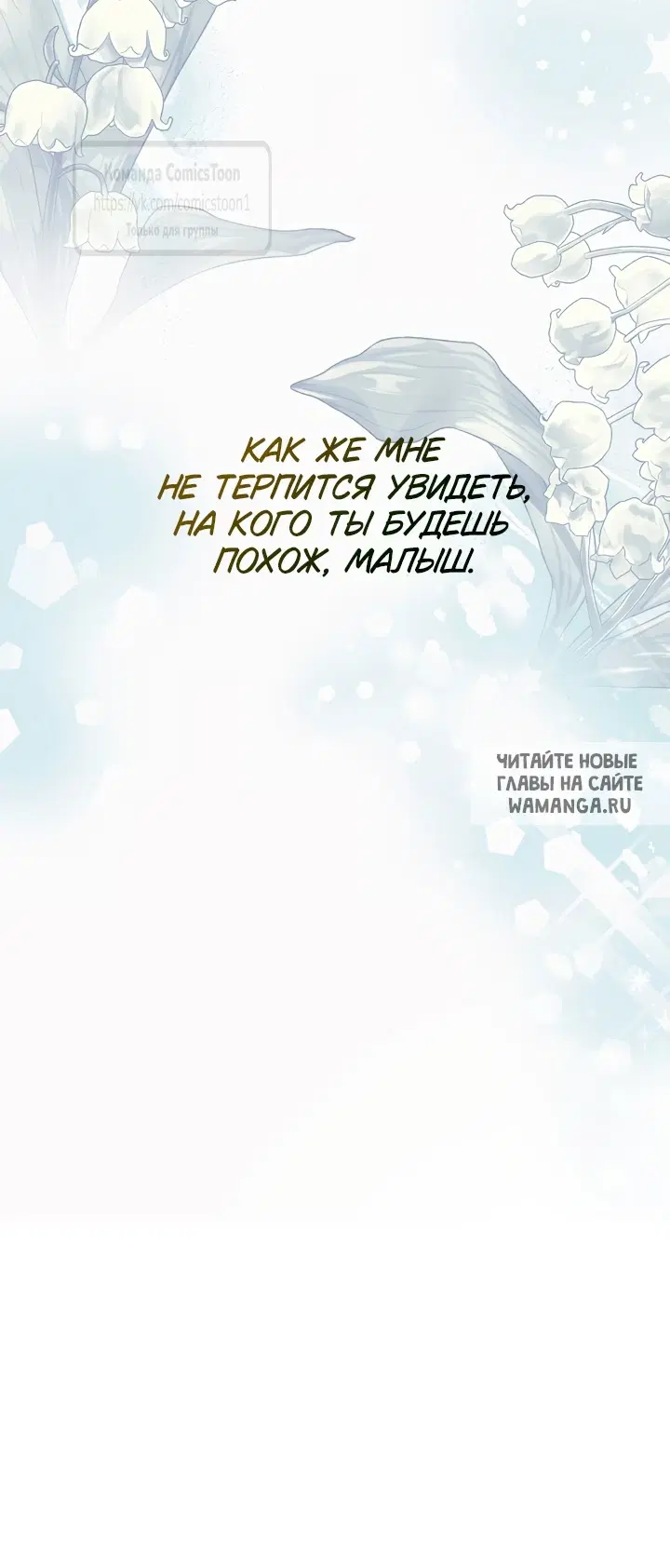 Page 52.000
