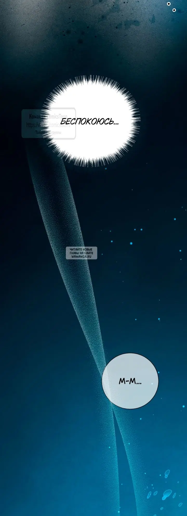 Page 52.000