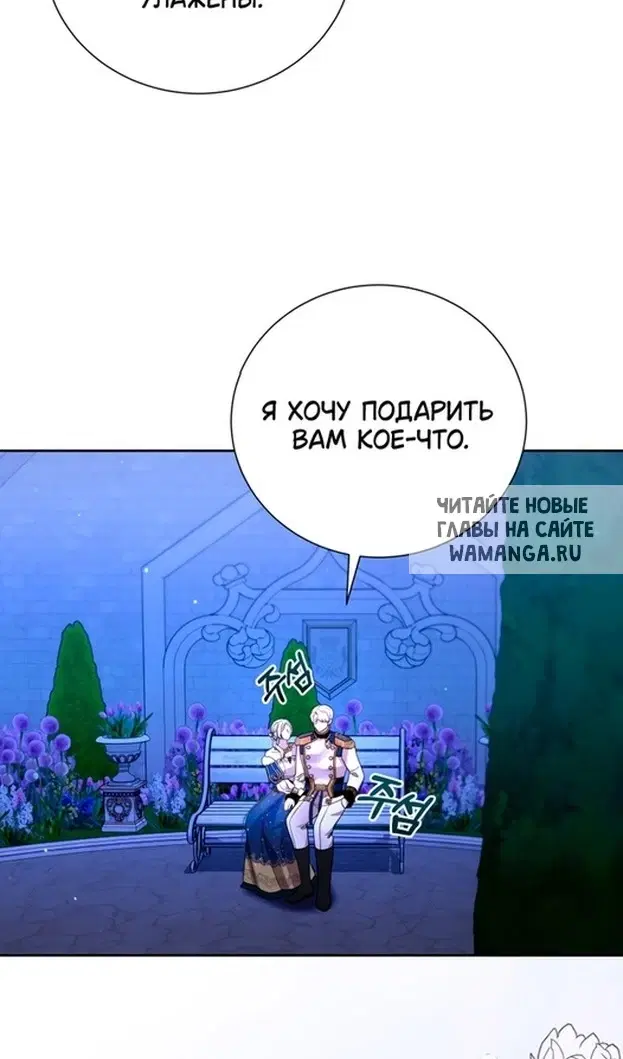Page 53.000