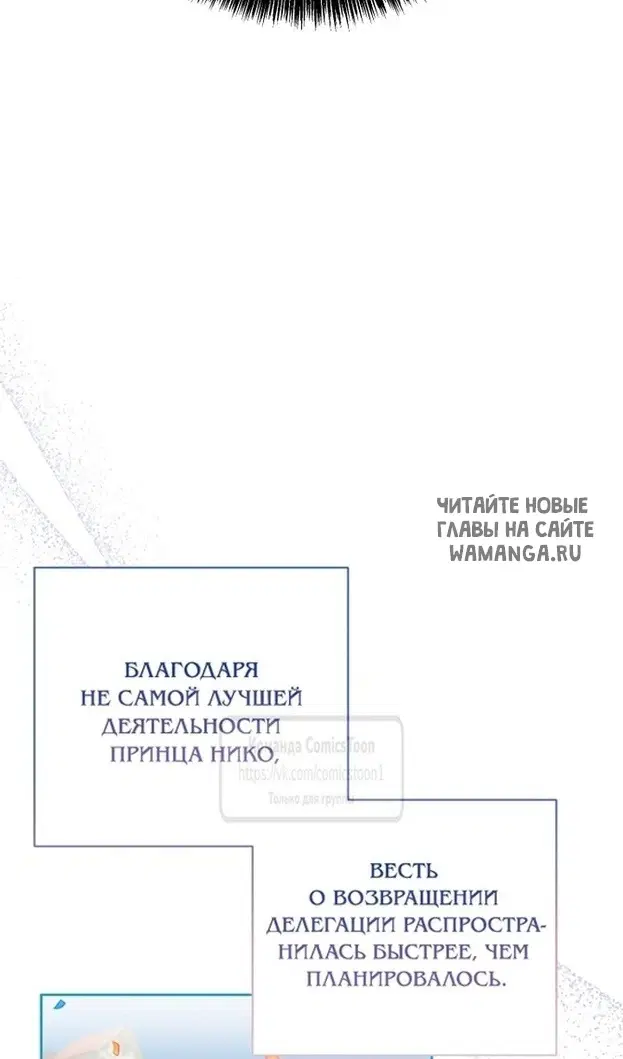 Page 64.000