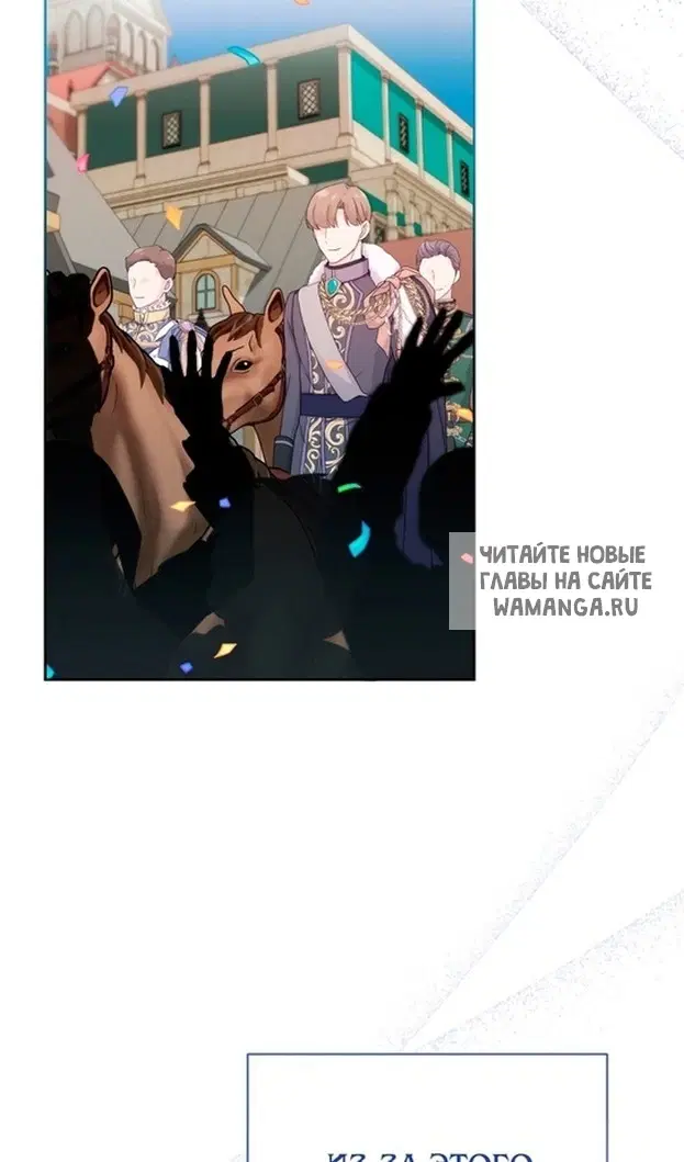 Page 65.000
