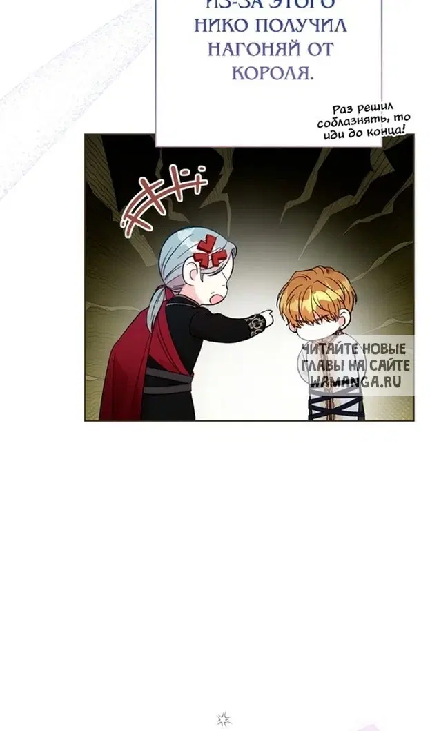 Page 66.000