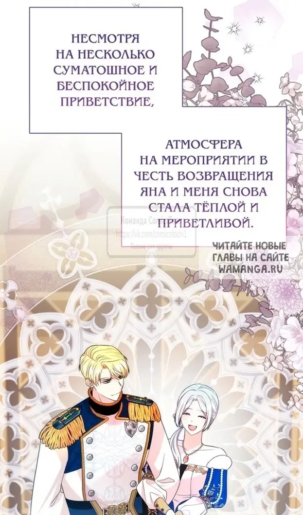 Page 67.000