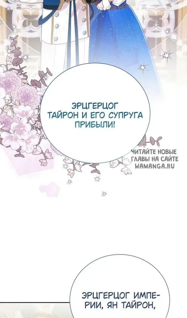 Page 68.000