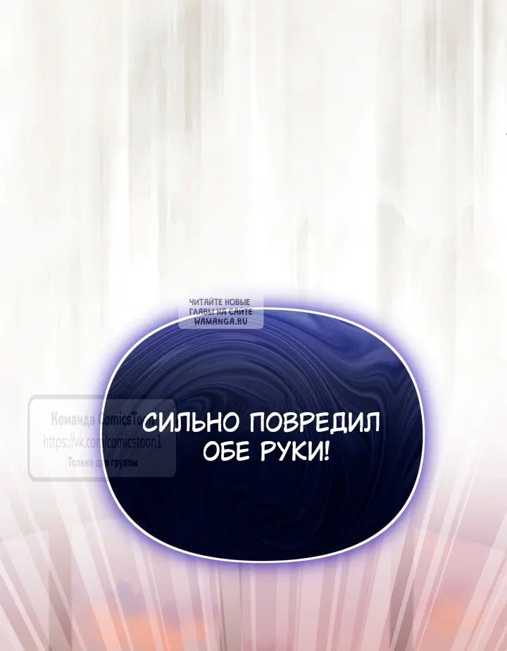 Page 61.000
