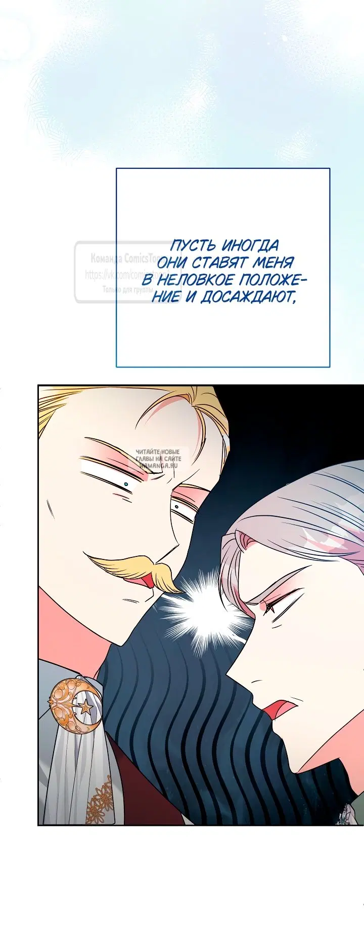 Page 61.000
