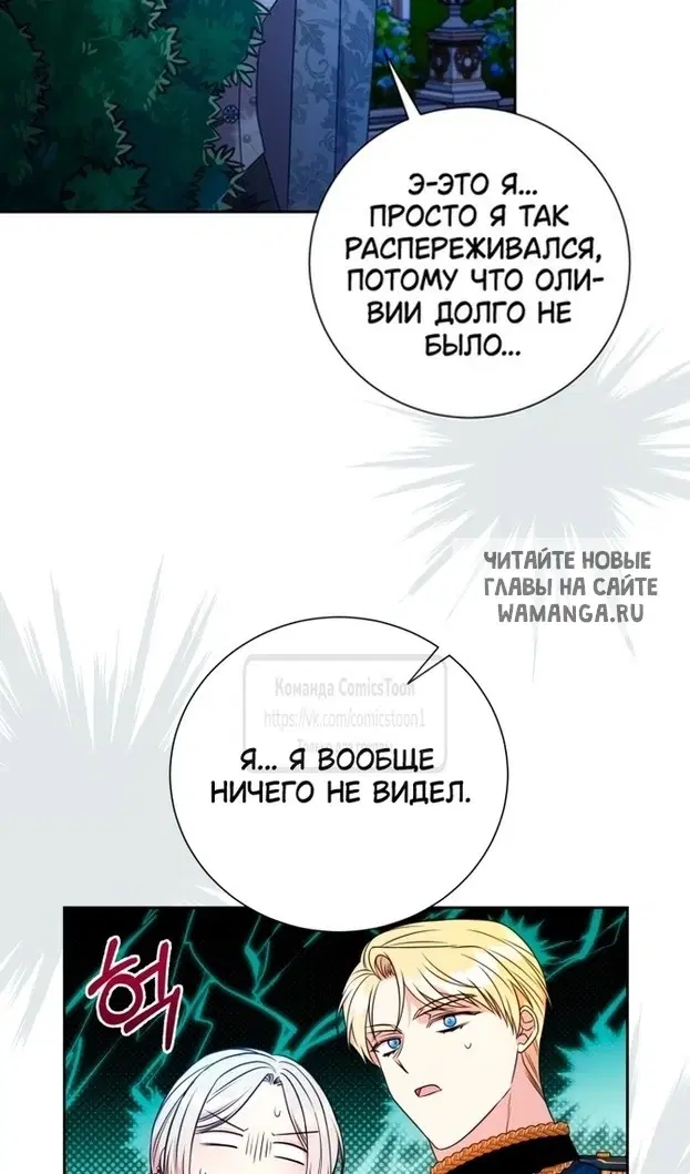 Page 62.000