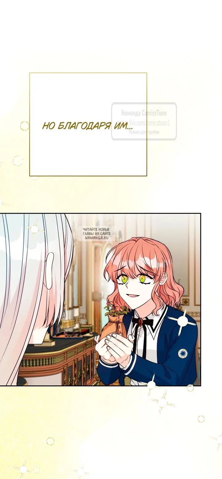Page 62.000
