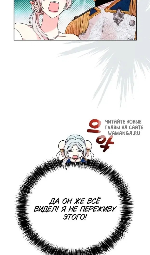 Page 63.000