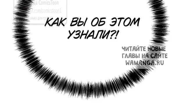 Page 75.000