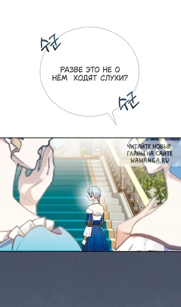 Page 72.000