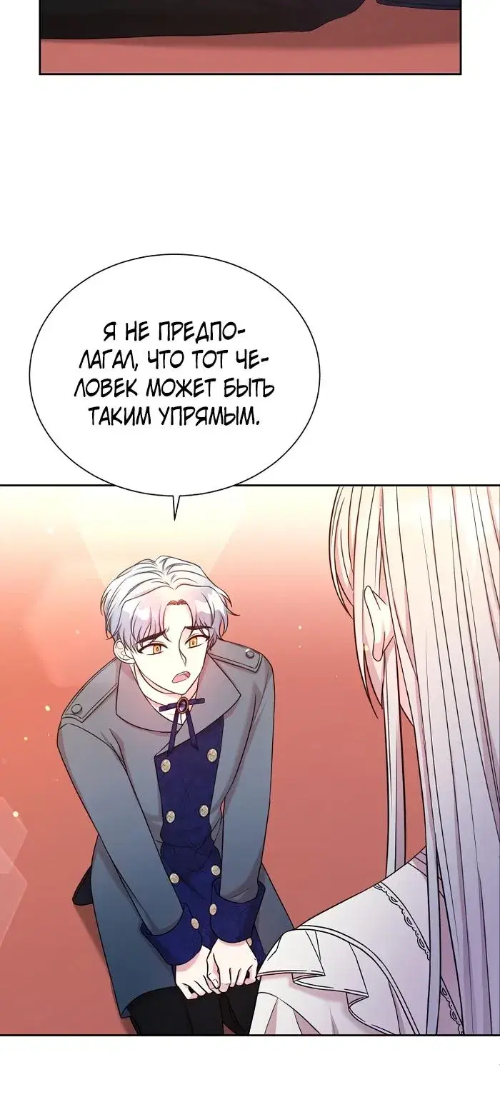 Page 8.001