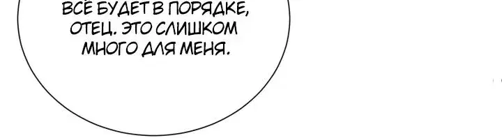 Page 8.001