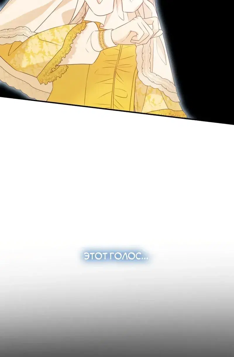 Page 8.001