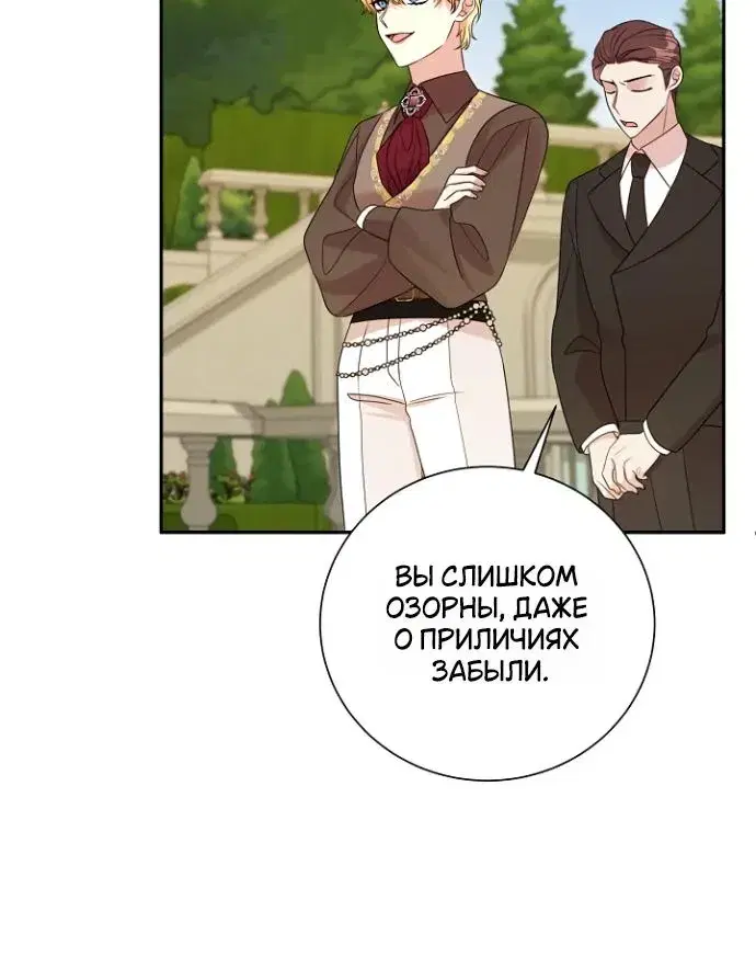 Page 8.001