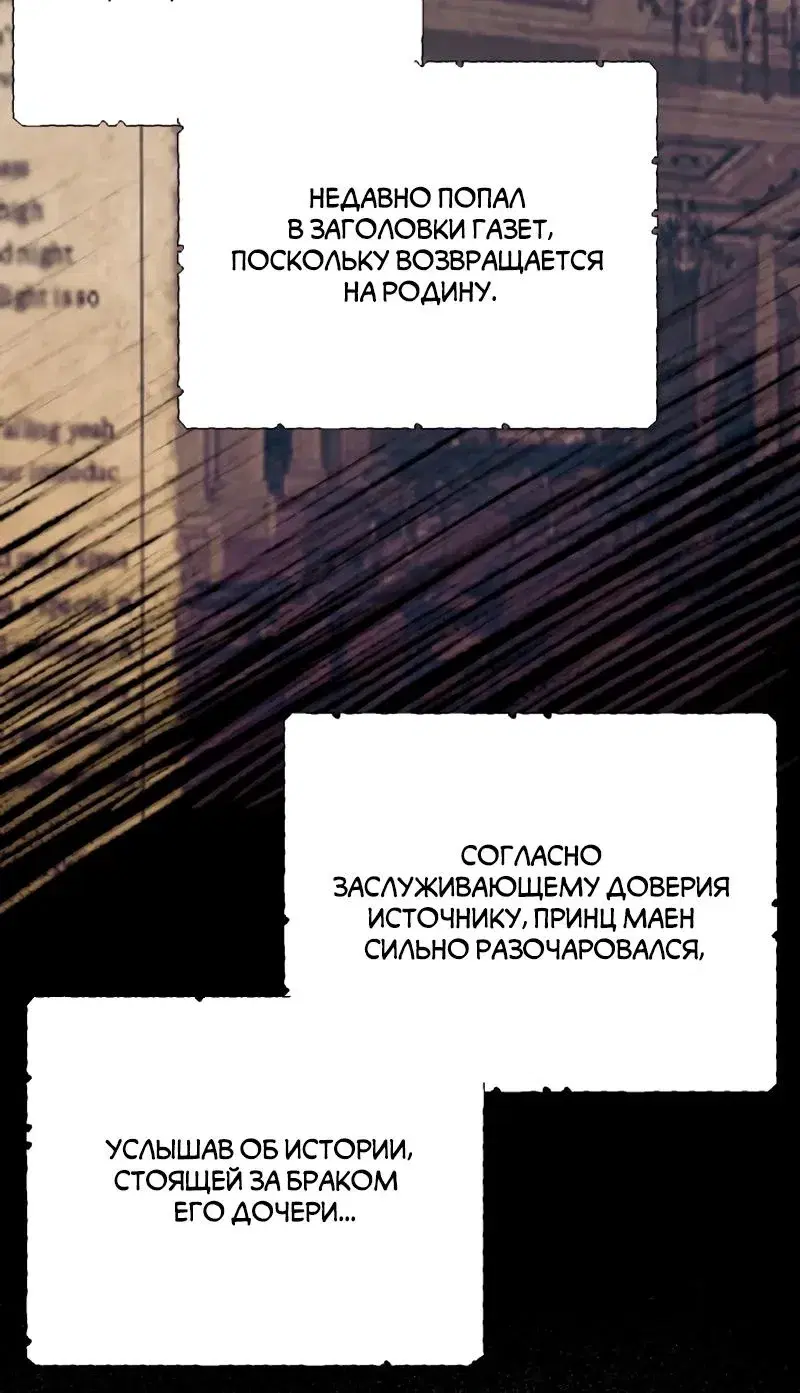 Page 9.001