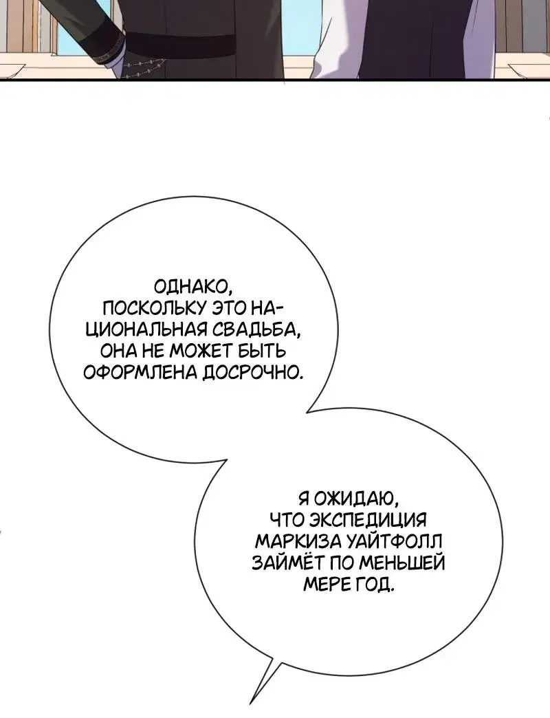 Page 9.001