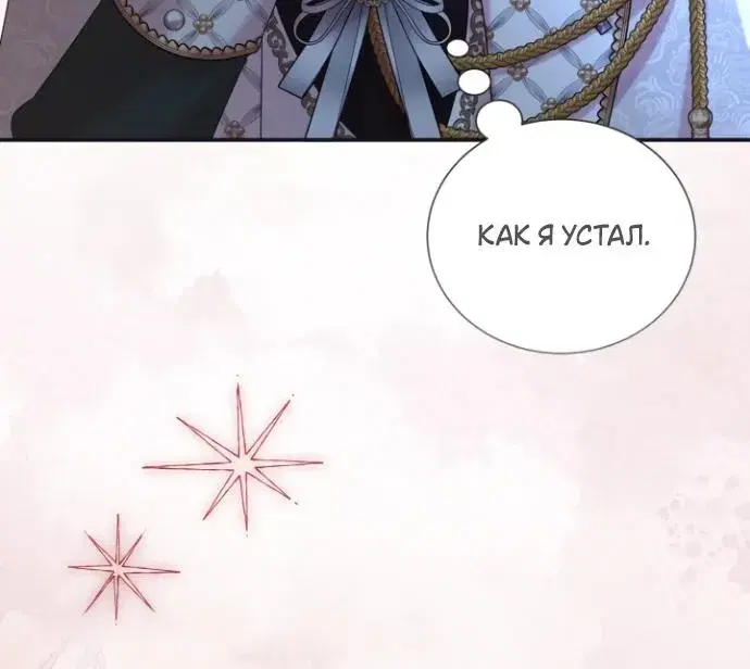 Page 9.001