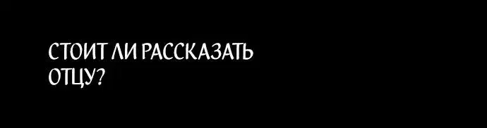 Page 9.001