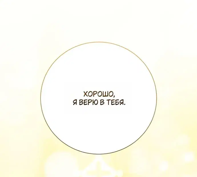 Page 9.001