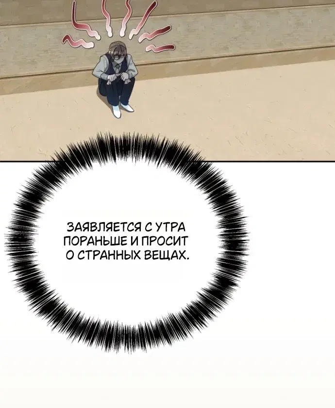 Page 9.001
