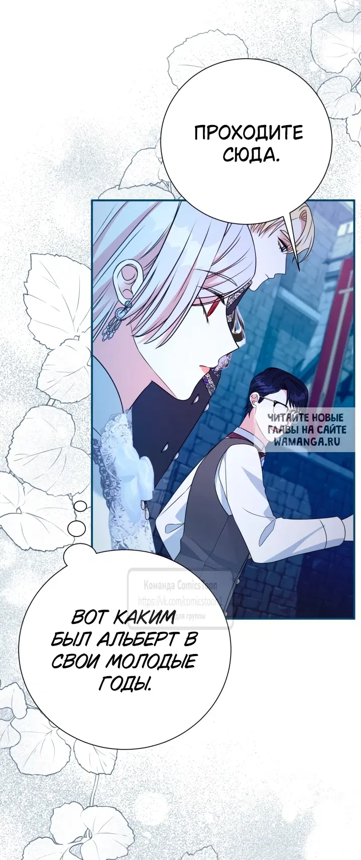 Page 9.000