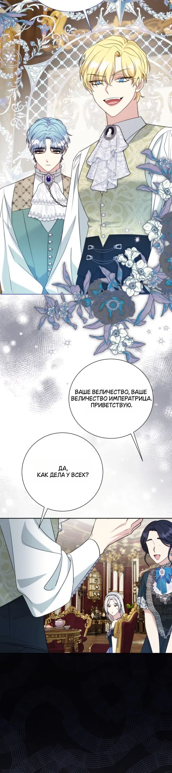 Page 9.001