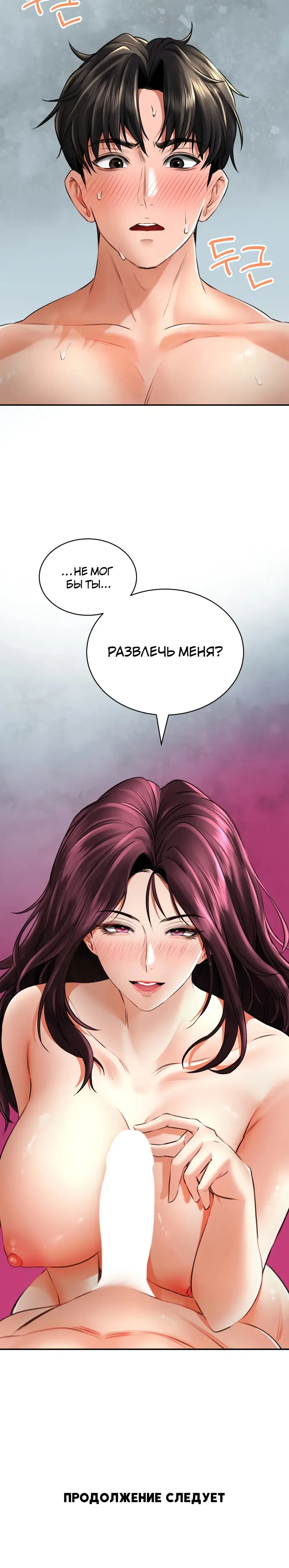 Page 14.001