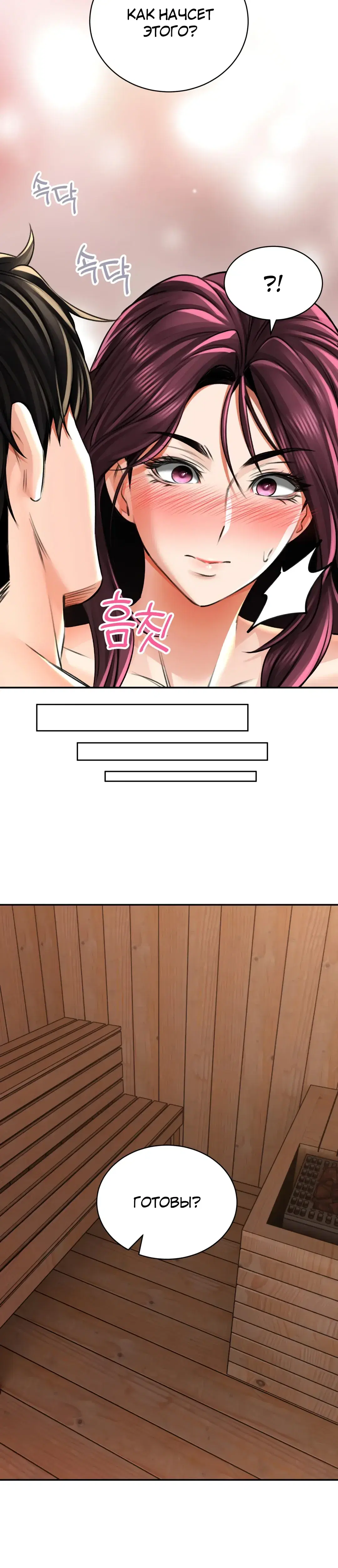 Page 10.001