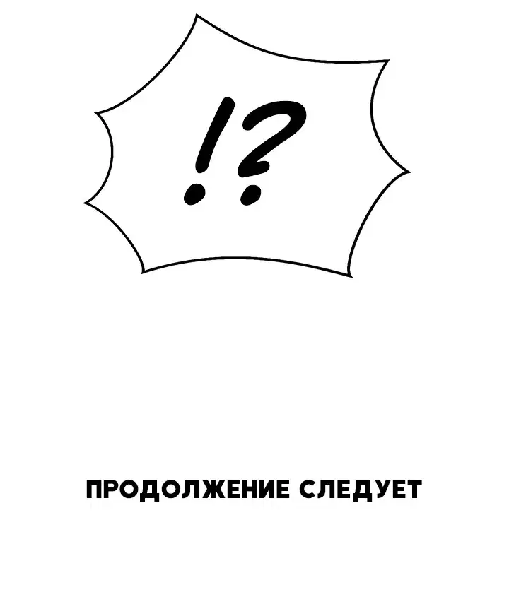 Page 10.001