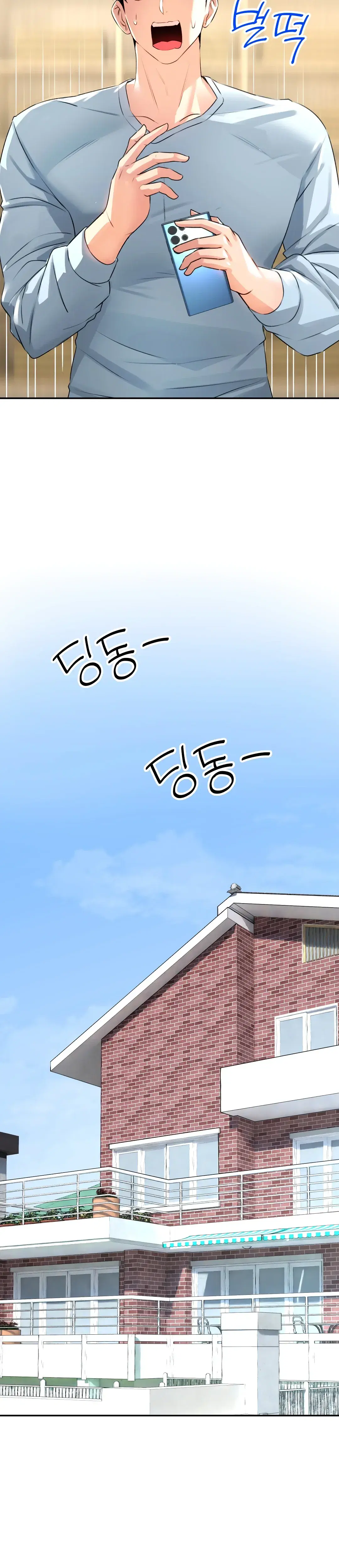 Page 11.001
