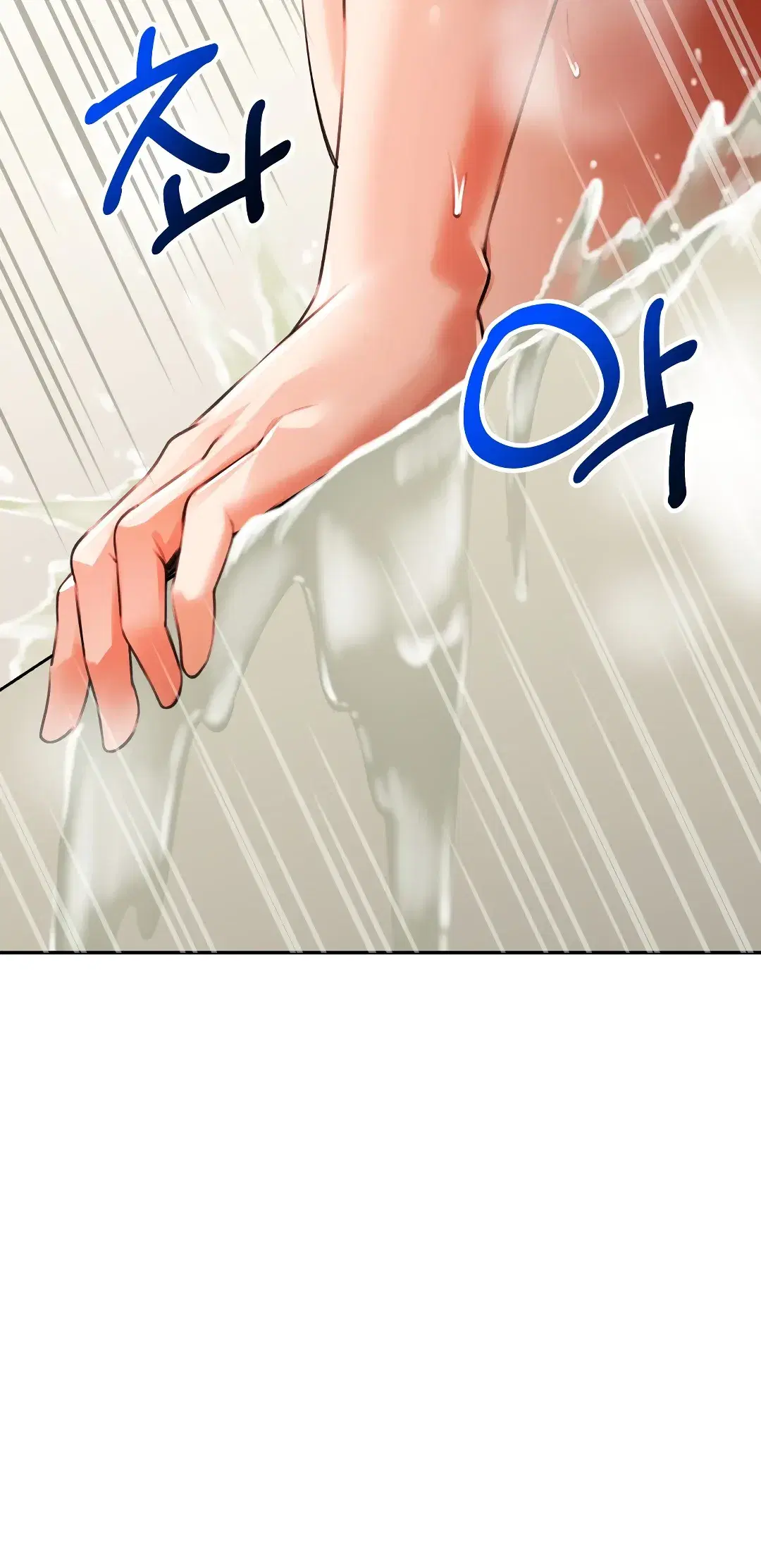Page 11.001
