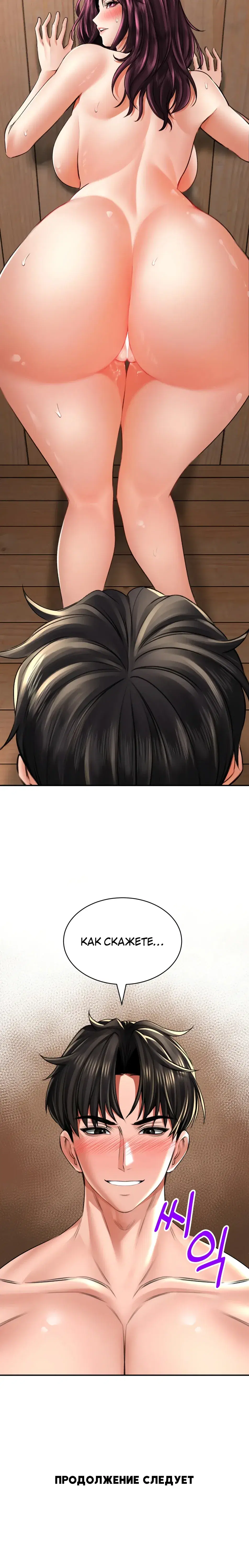 Page 11.001