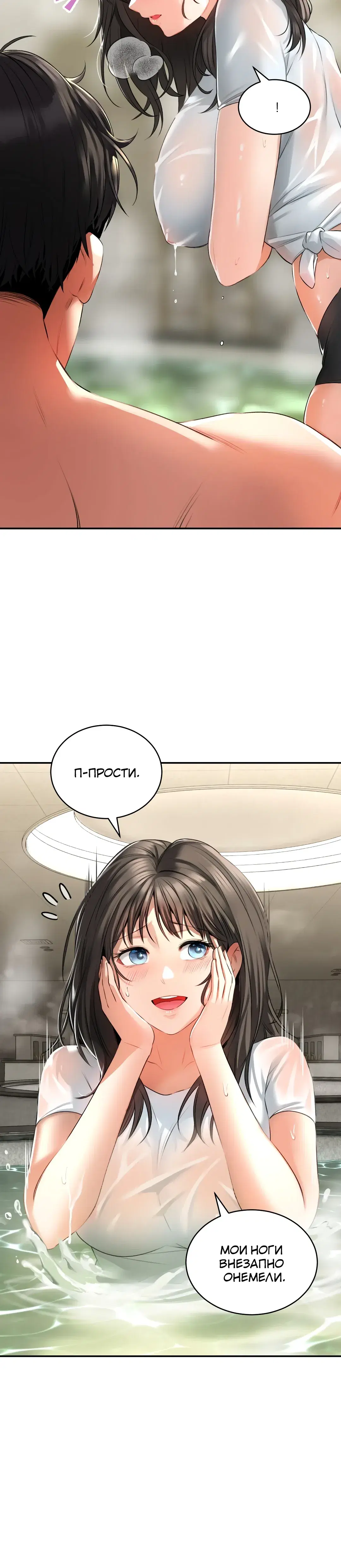 Page 1.001