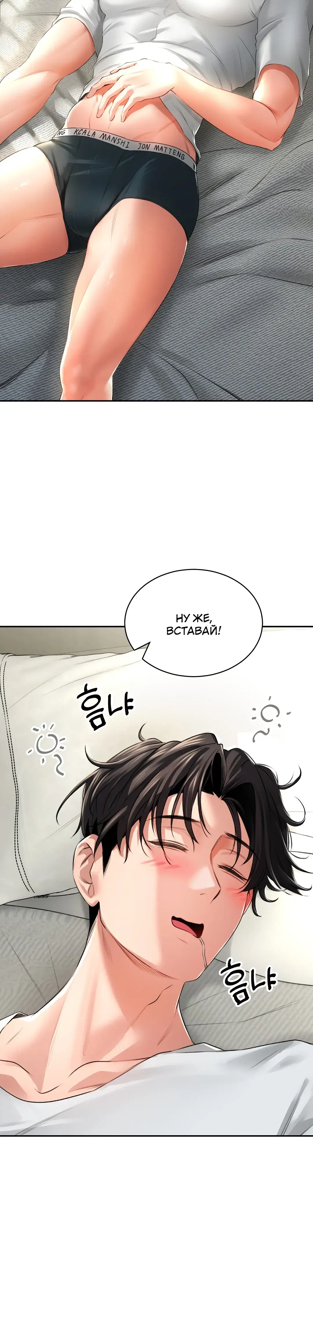 Page 1.001
