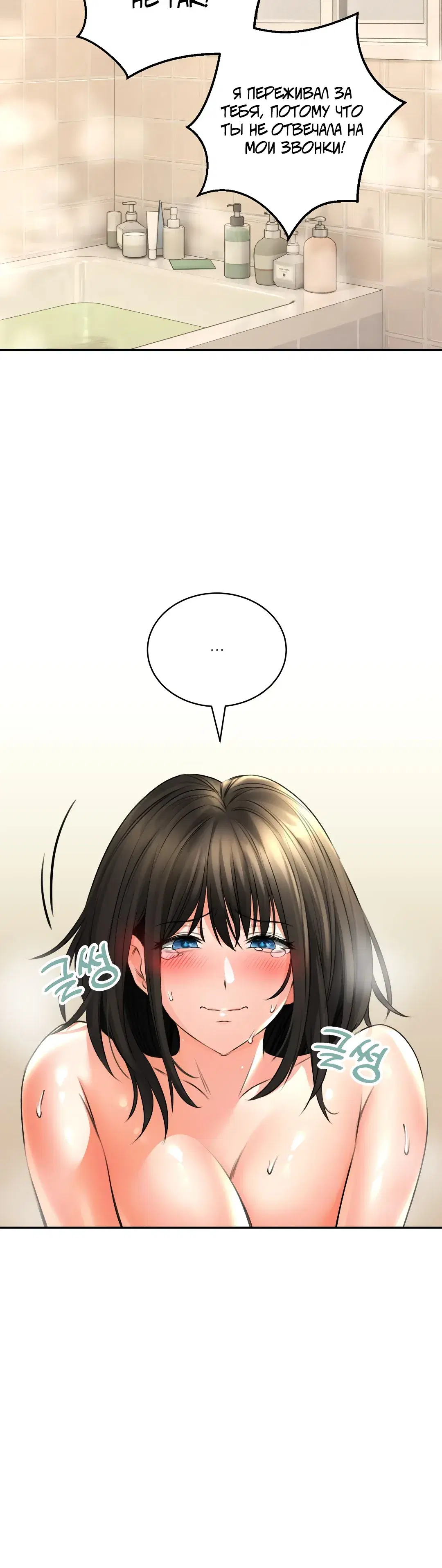 Page 1.001