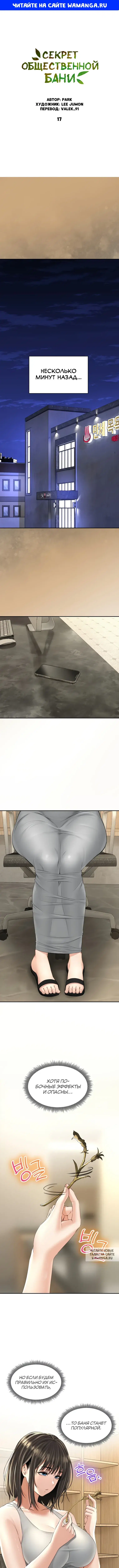 Page 1.000