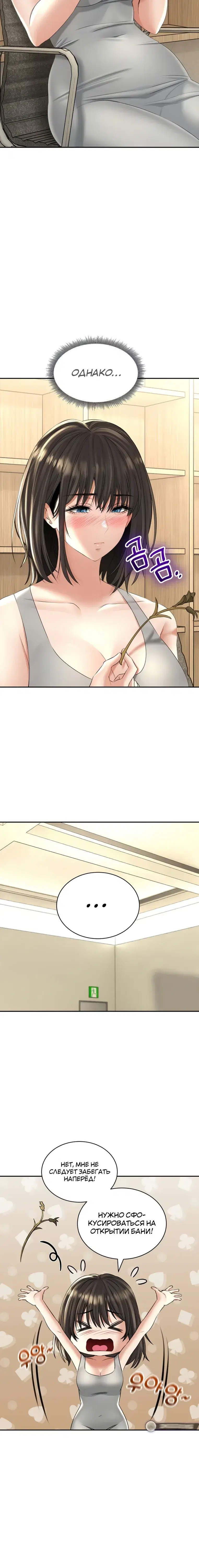 Page 1.001