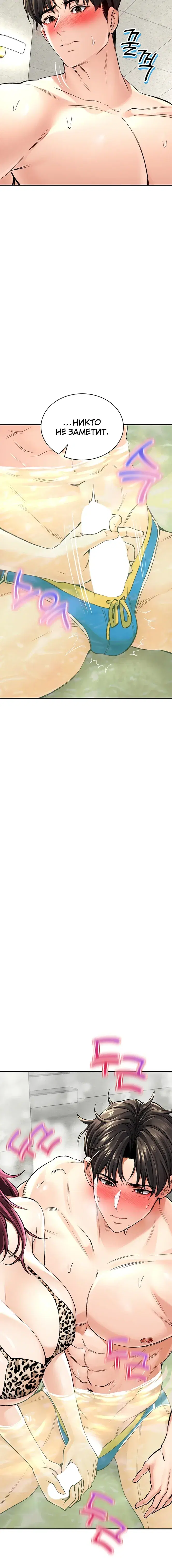 Page 1.001