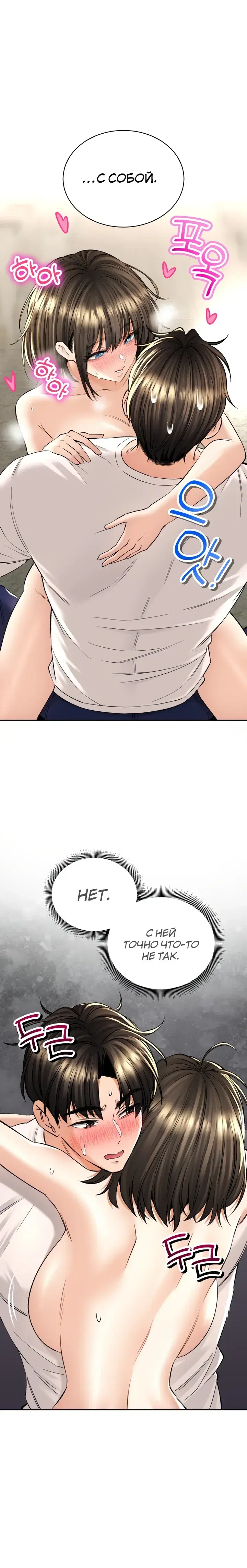 Page 1.001