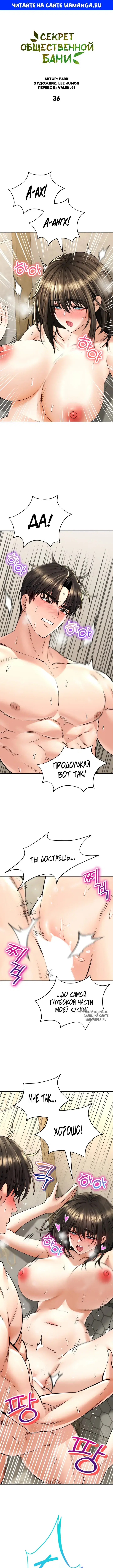 Page 1.000