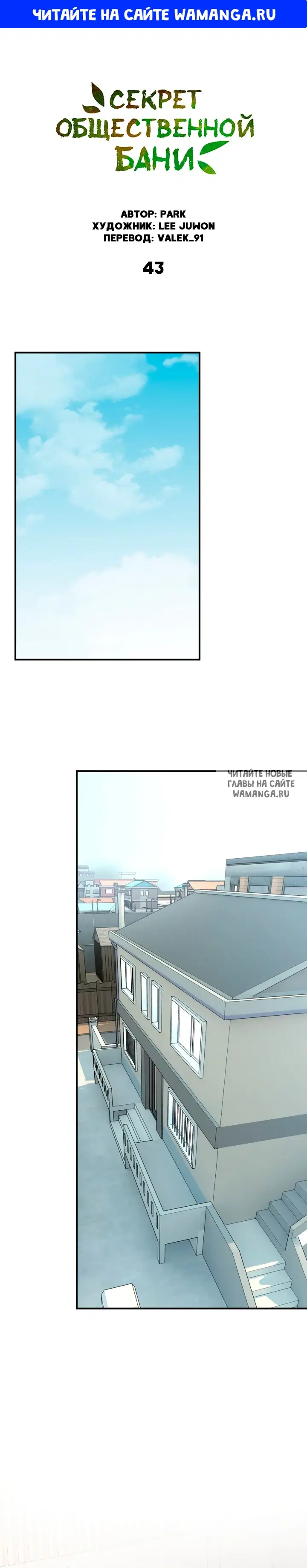 Page 1.000