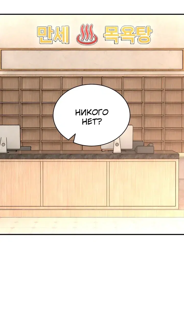 Page 1.001
