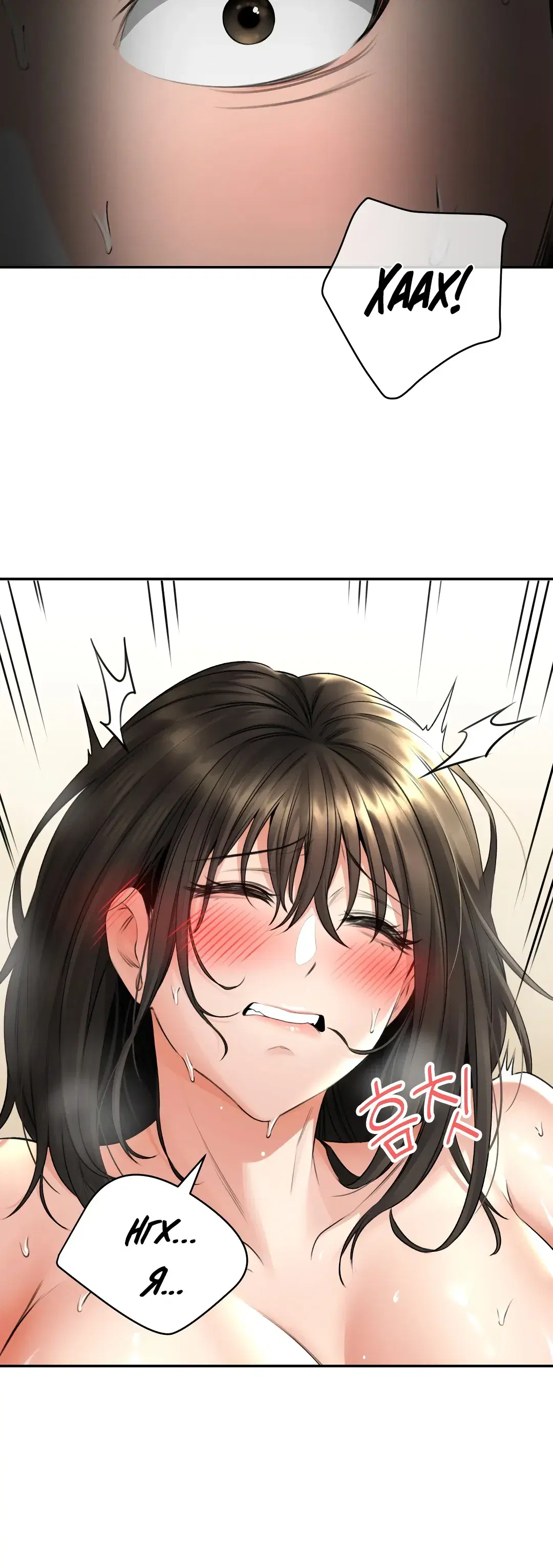 Page 12.001