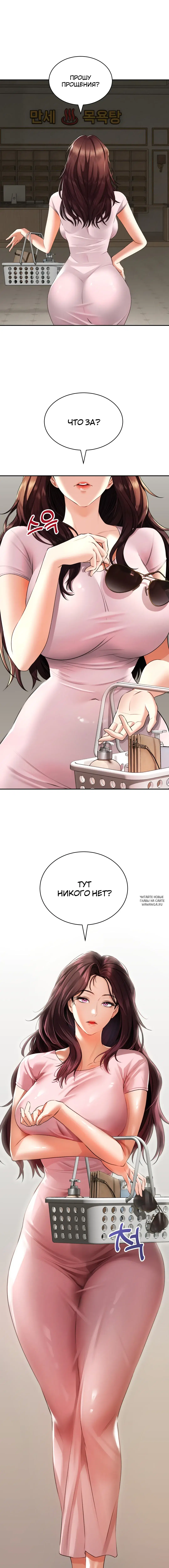 Page 12.000