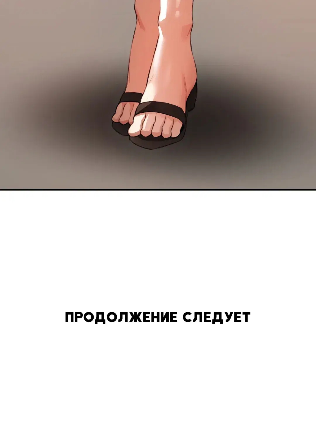 Page 12.001