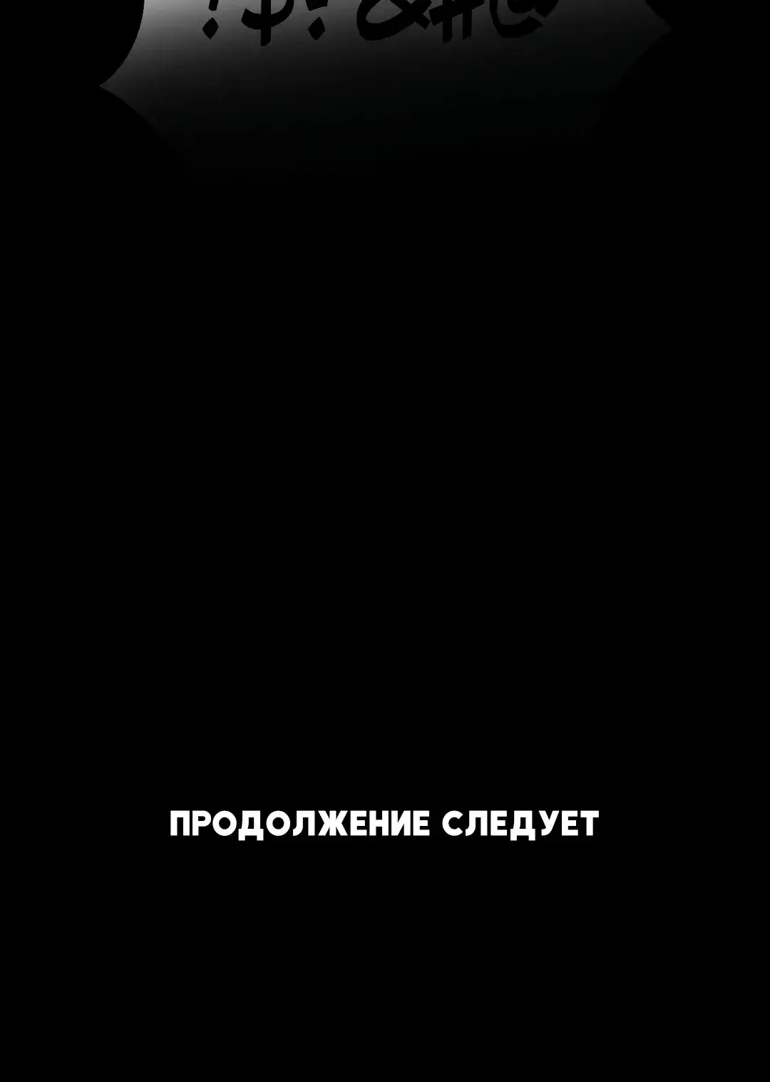 Page 12.001