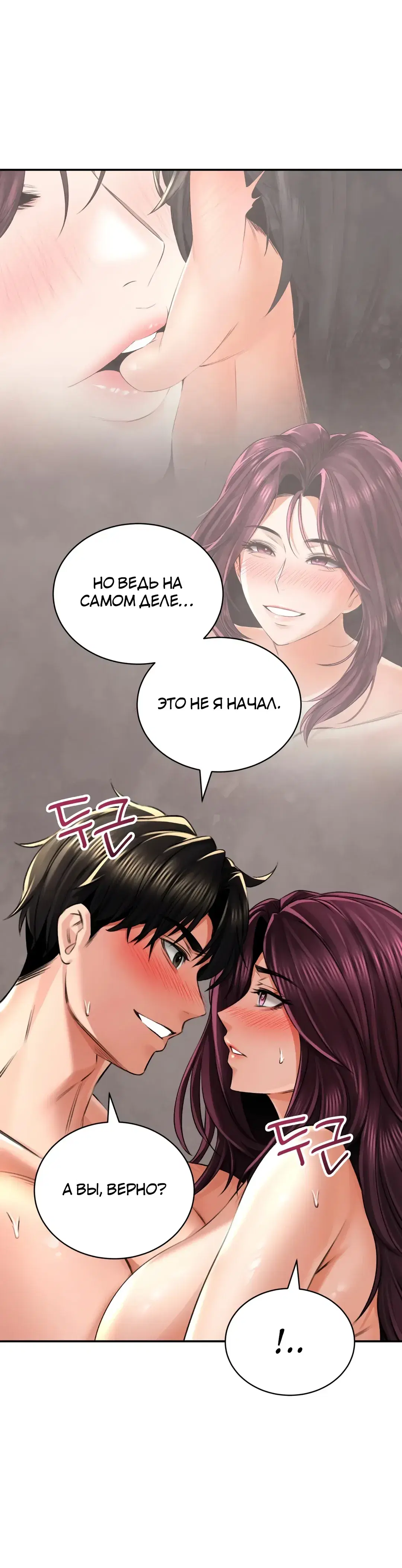 Page 12.001