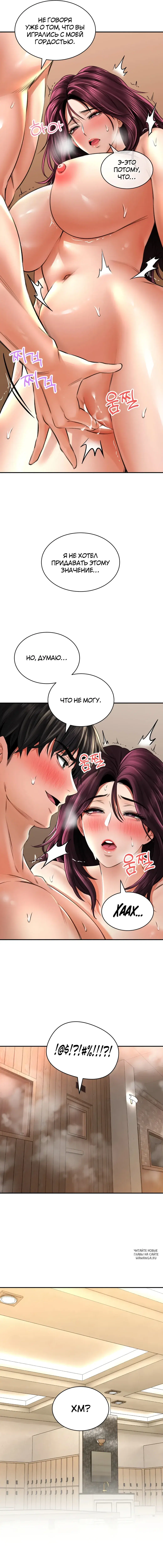 Page 13.000