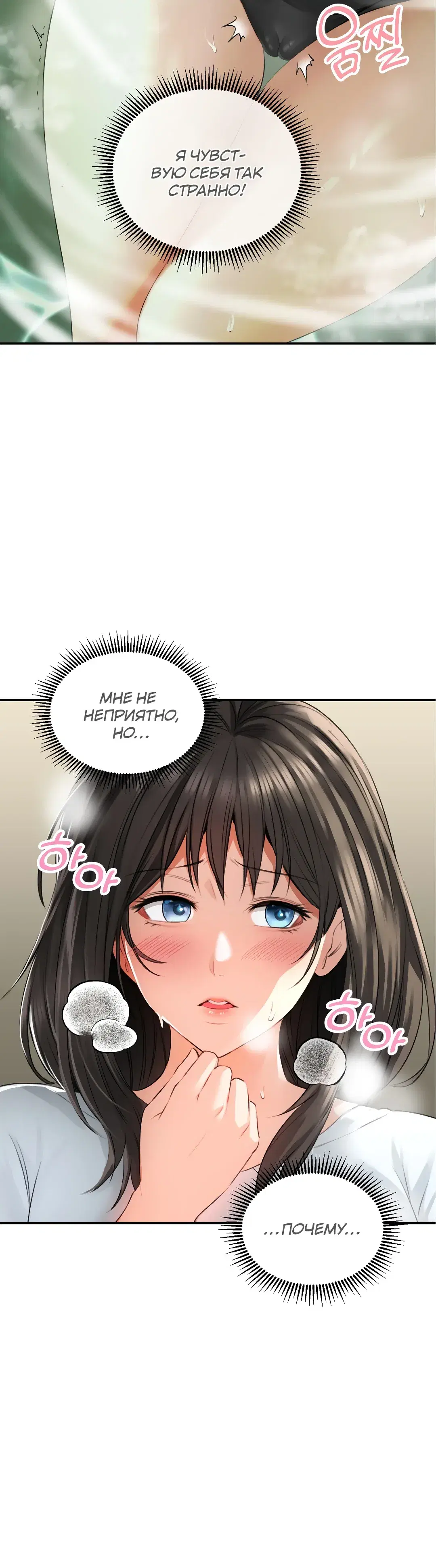 Page 2.001